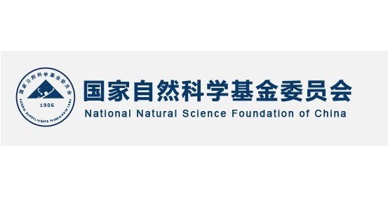 2022年度国家自然科学基金委员会与芬兰科学院合作与交流项目指南